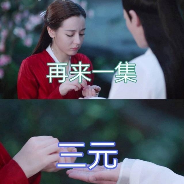 结婚为什么电视剧全集在线观看？(结婚为什么电视剧全集免费观看)