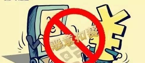 中国电信投诉最有效的电话是多少（教你怎样投诉各大通信商）