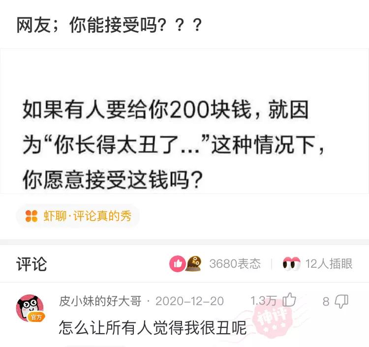 什么时候适合结婚(什么时候结婚最合适)