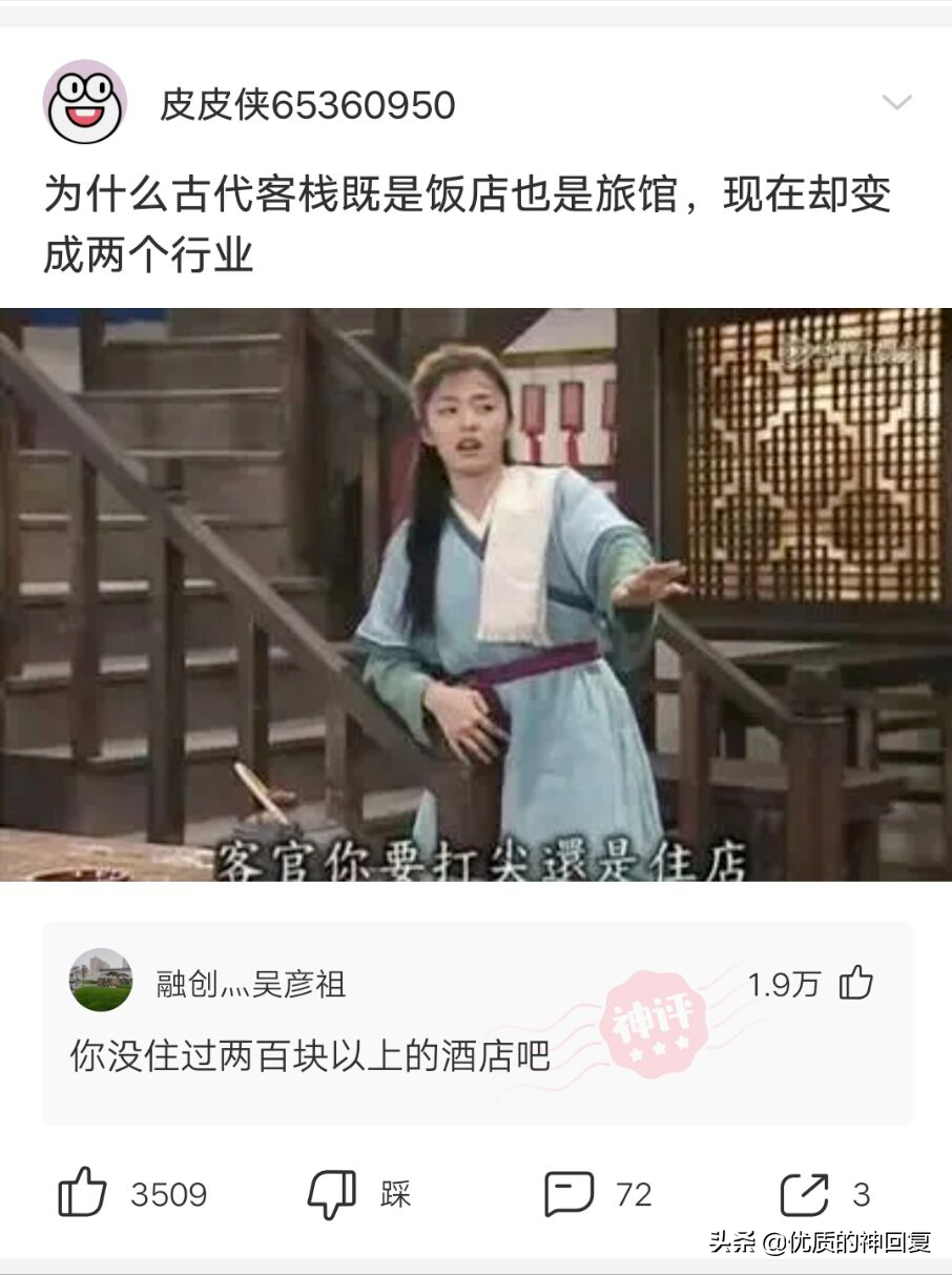 结婚证下面的字母是什么意思(结婚证上的字母是什么意思)