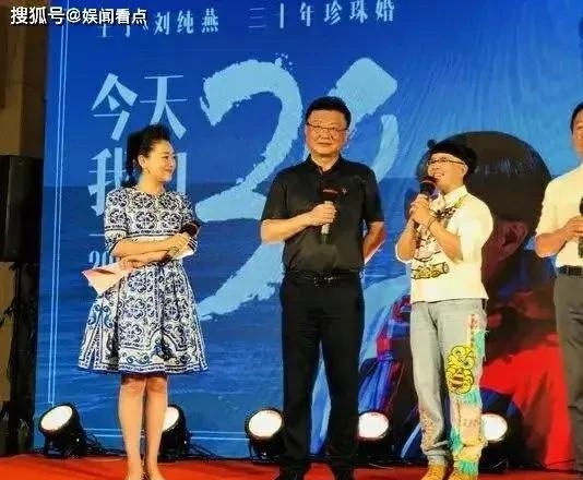 女儿要结婚了 父亲要说点什么话好(女儿结婚父亲对姑爷说点什么)