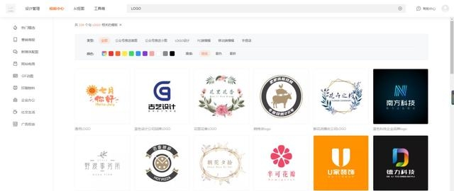 怎么制作商标logo（分享logo制作方法教程）