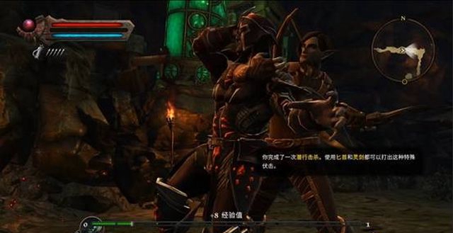 阿玛拉王国惩罚重制版图文攻略 DLC1+2全流程剧情攻略