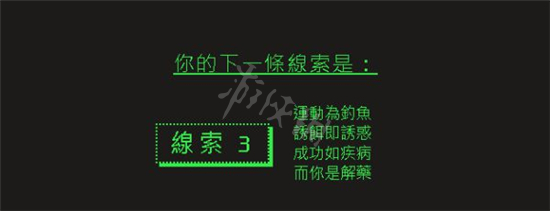 《steam》夏促徽章怎么获得？夏促徽章获得方法2022