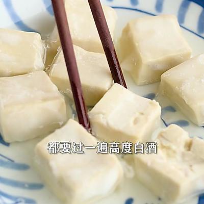 豆腐乳的制作方法（在家自制豆乳的3种方法）