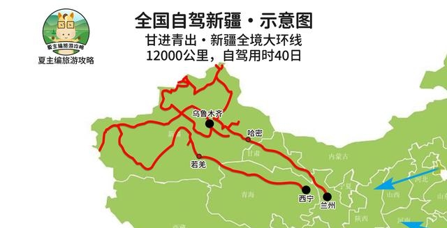 国内自驾游去哪里比较好（综合比较国内各大旅游胜地推荐）