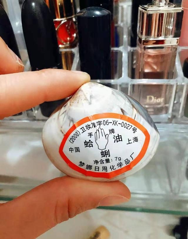 国货护肤品牌有哪些（盘点几款老牌国货护肤品)