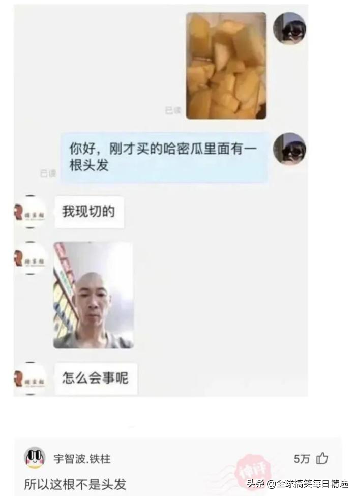 男朋友结婚送什么礼物好(男朋友结婚后送什么礼物好)