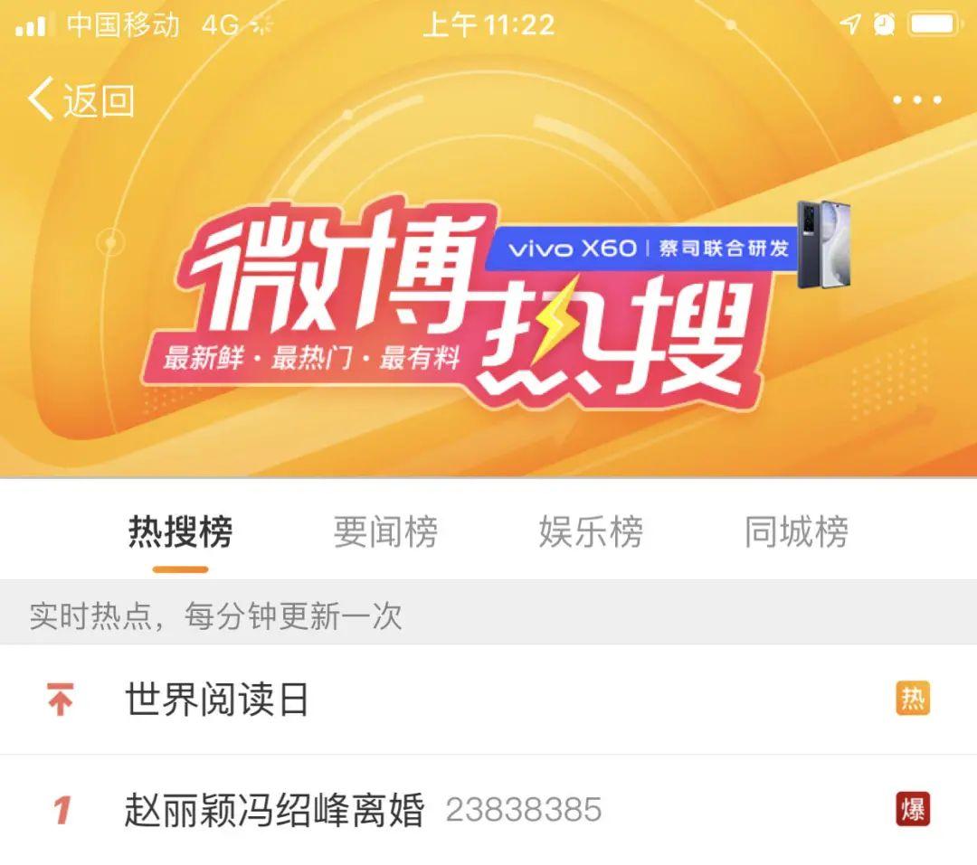 结婚三周年是什么婚(结婚5周年是什么婚)