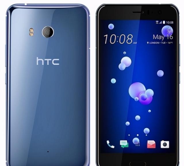 htc是什么牌子（国产手机发展史HTC）