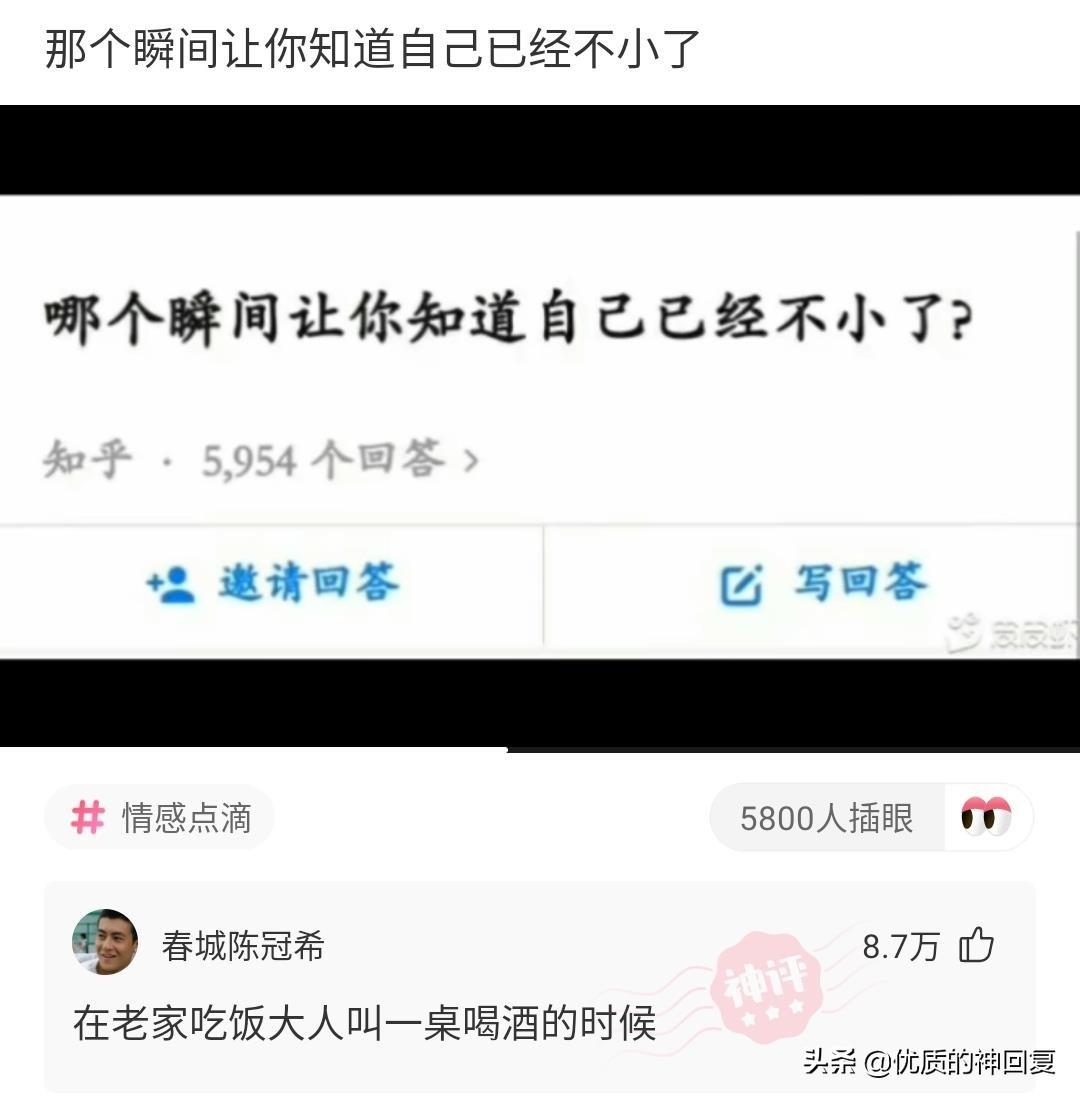 结婚证下面的字母是什么意思(结婚证上的字母是什么意思)