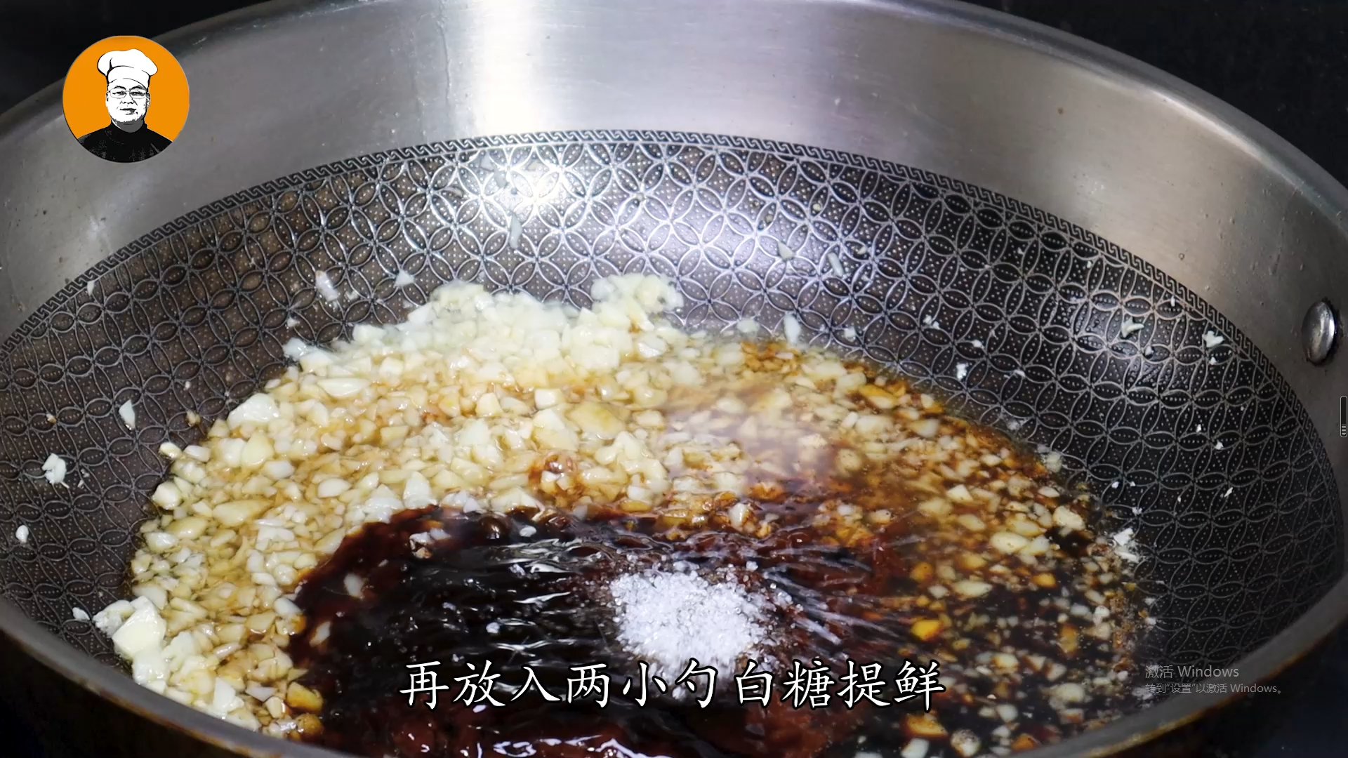 鲜辣椒酱的制作方法及配料窍门（教你简单3步直接开胃下饭）