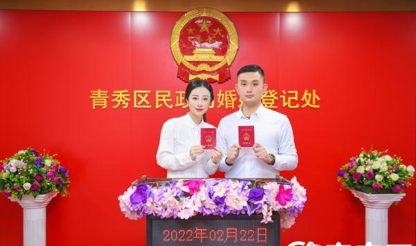 结婚证什么日子领最好？(什么日子领结婚证比较好)