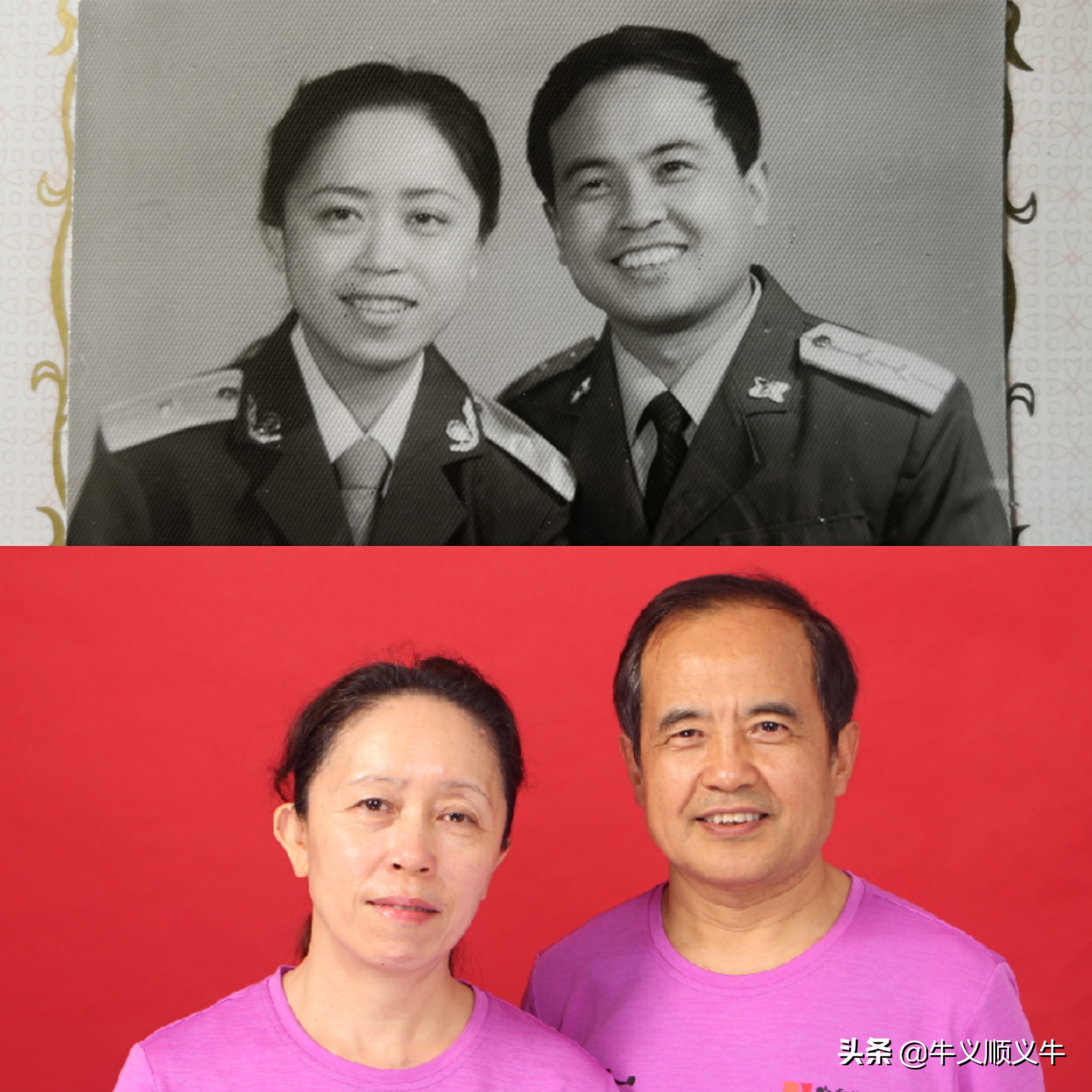 结婚30周年叫什么婚？(30年婚龄叫什么婚)