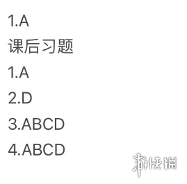 青年大学2022年第15期的答案 青年大学第十五期答案最新