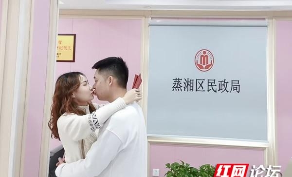 领结婚证什么日子最好(最适合领结婚证的日子)