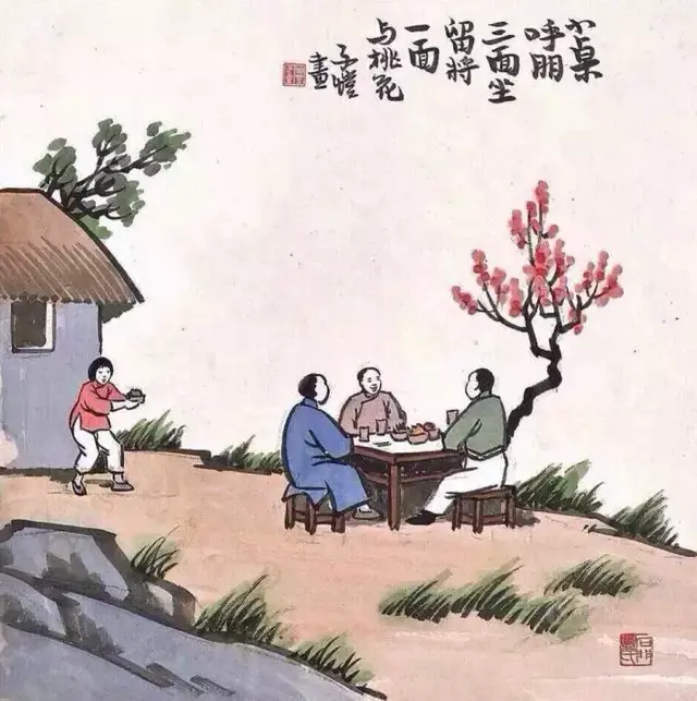 古代百岁老人怎么称呼（古人对每个年龄的称谓介绍）