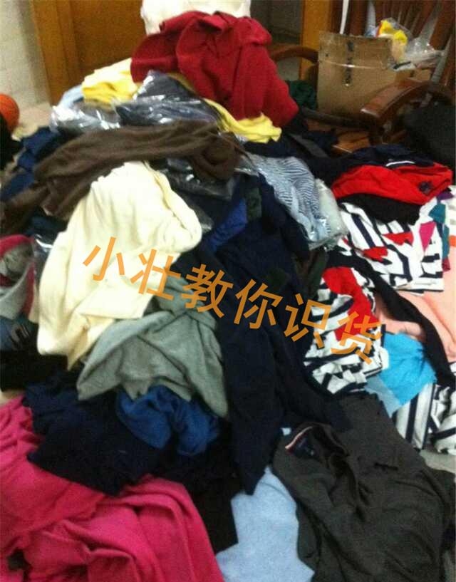 什么是原单货源（外贸原单和正品的区别）