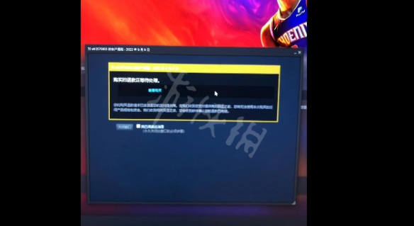 《NBA2K23》如何白嫖10Wvc？白嫖10Wvc方法介绍