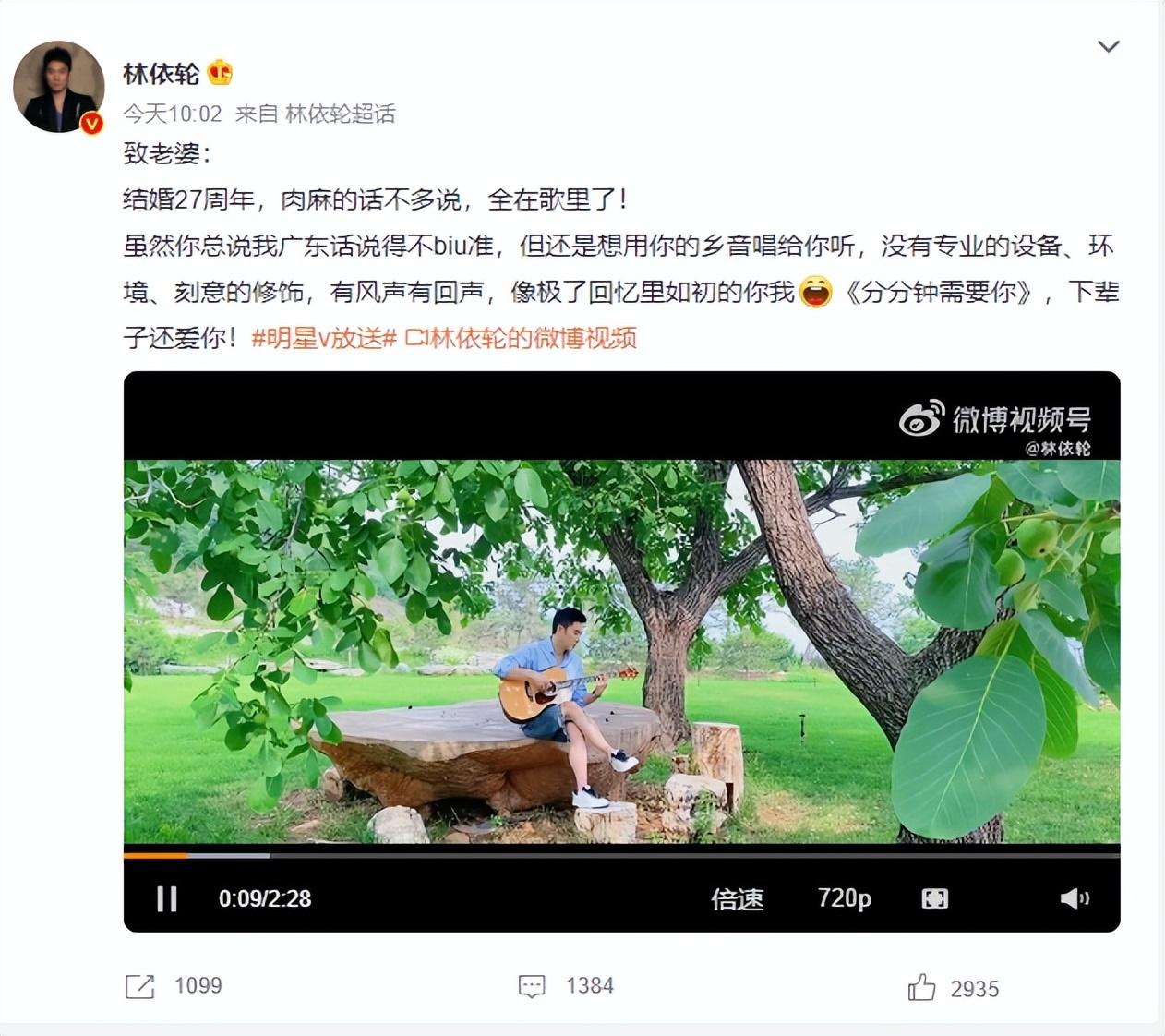 结婚唱歌适合唱什么歌(朋友结婚适合唱什么歌送给他们)