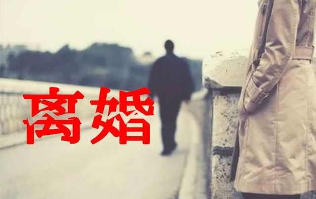 照结婚证需要准备什么(办结婚证需要准备什么证件)