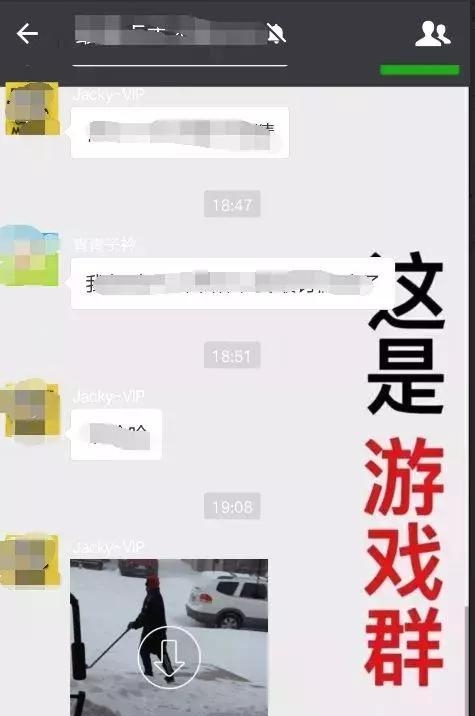 微信群发消息怎么撤回去（微信群发错消息教你轻松撤回）