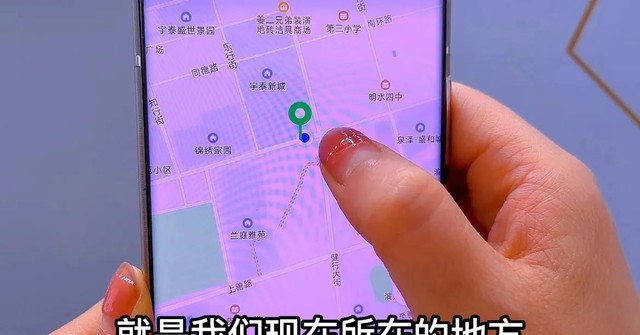 微信可以查定位吗在哪里查（揭秘一下就知道对方的具体位置的方法）