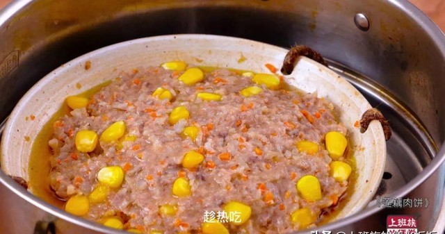 蒸肉饼要蒸多长时间才熟（莲藕肉饼的具体做法图解）