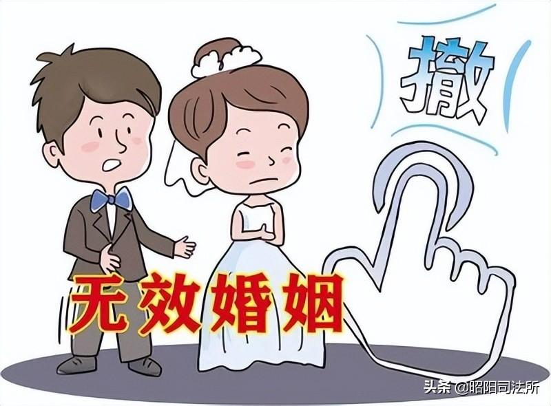 30年叫什么婚姻?(结婚30年叫什么婚姻)