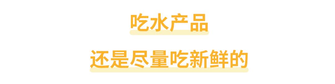 螃蟹死了还能吃吗（死海鲜对身体有没有害）