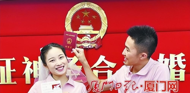 结婚登记要准备什么(结婚登记都应该准备什么)