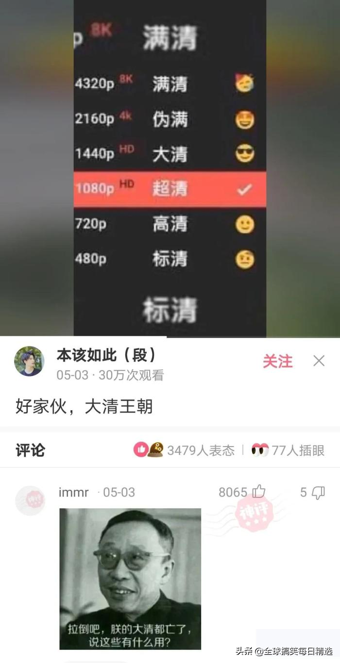 男朋友结婚送什么礼物好(男朋友结婚后送什么礼物好)