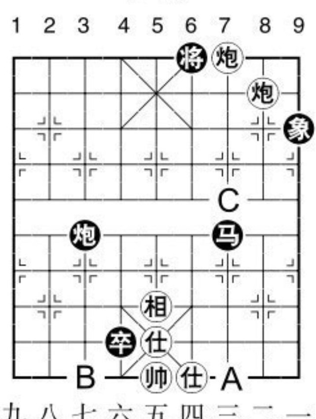 中国象棋象的走法规则是什么（中国象棋各个棋子的走法介绍）