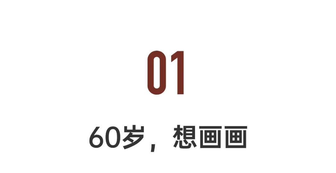 结婚34年是什么婚(34年是什么婚姻)