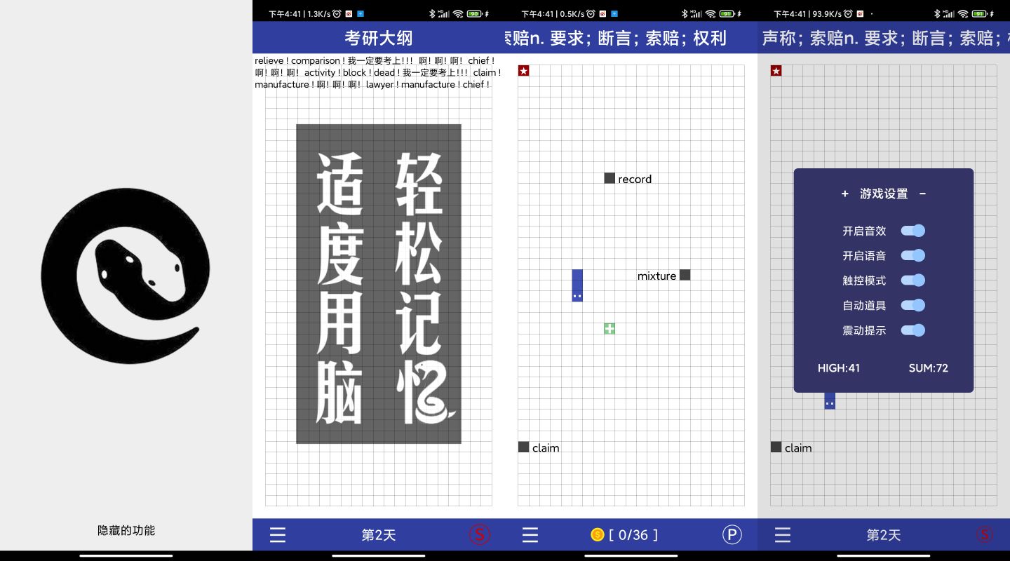 现在年轻人都玩什么交友软件(现在的年轻人都在哪里交友)