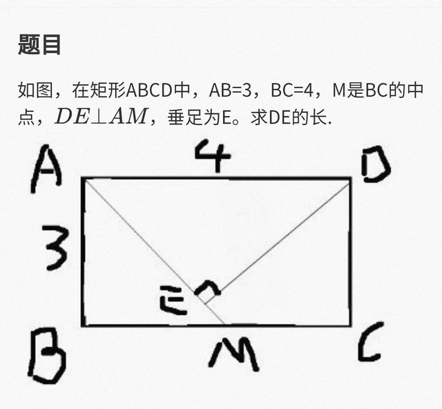 家长批作业哪个软件好（分享一款批作业神器）