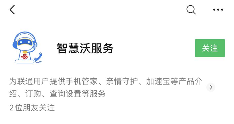 境外来电是不是手机号被泄露了（揭秘国内号码为什么显示境外来电）