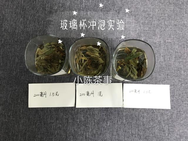 用玻璃杯泡白茶为何总是味道浓苦（怎样用玻璃杯泡茶）