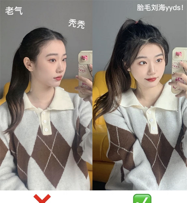 小圆脸适合什么发型女（最适合圆脸的4款扎发分享）