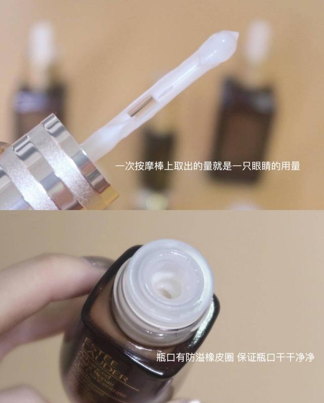 面霜可以当眼霜用吗(效果比较显著的眼霜推荐)