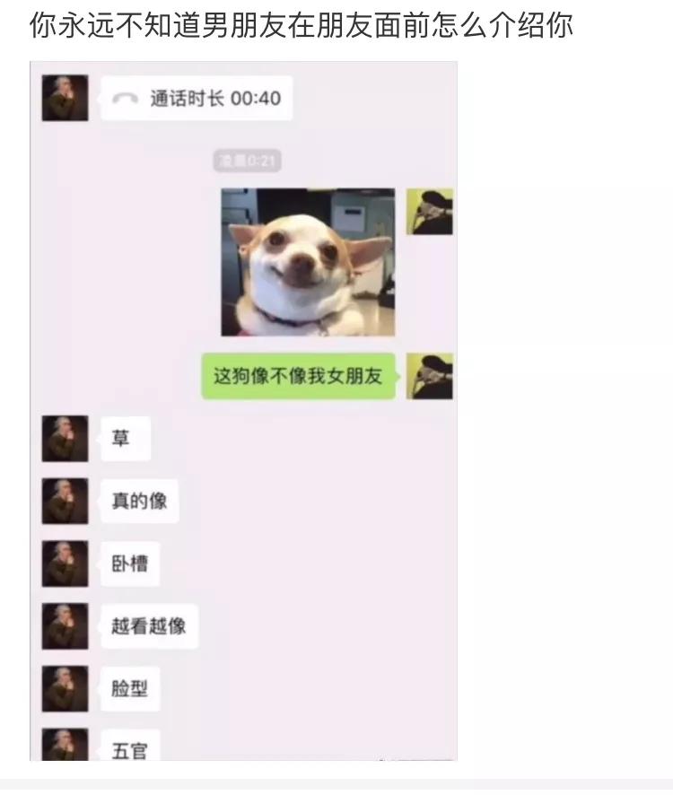 什么时候适合结婚(什么时候结婚最合适)