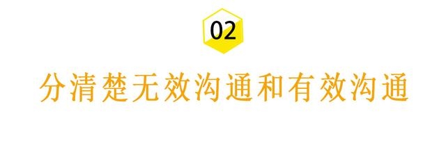 让男人最后悔的就是彻底离开吗（如何正确和前任断联）