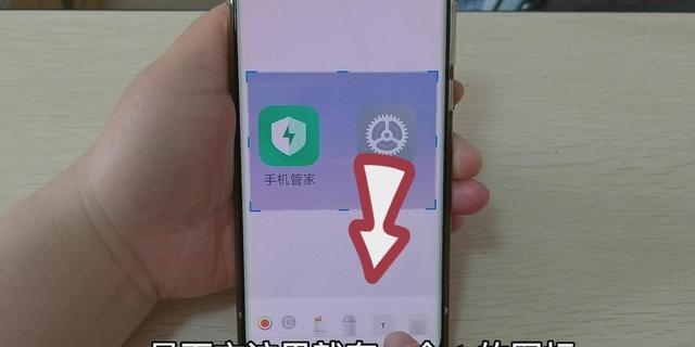 手机如何录屏语音（手机正确的截屏录屏方法分享）