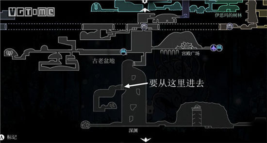 空洞骑士地图攻略 护符徽章全收集+boss打法