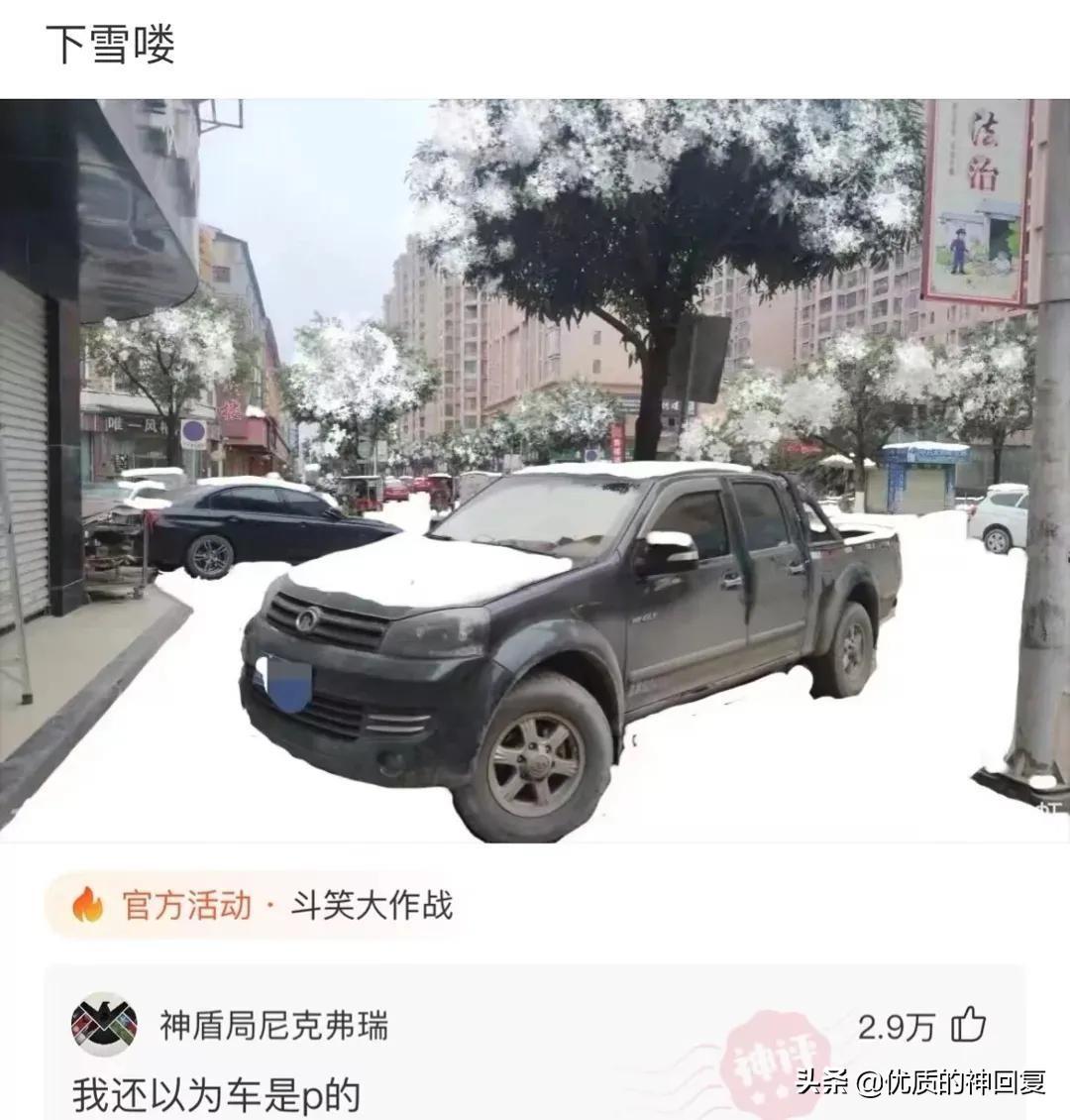 结婚证下面的字母是什么意思(结婚证上的字母是什么意思)