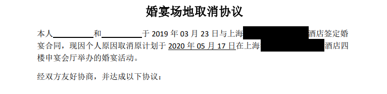 什么游戏里可以结婚(什么游戏可以恋爱还可以结婚)