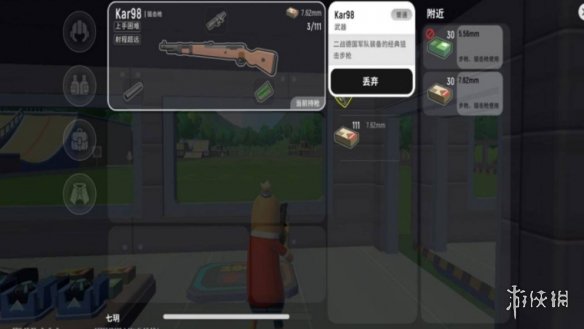 《香肠派对》Kar98K怎么样 Kar98k配件推荐