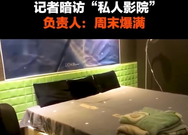 为什么要去私人影院看片（小年轻都爱去私人影院的原因）