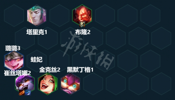 《云顶之弈》S7飞机怎么玩？S7金鳞烟花炮阵容推荐