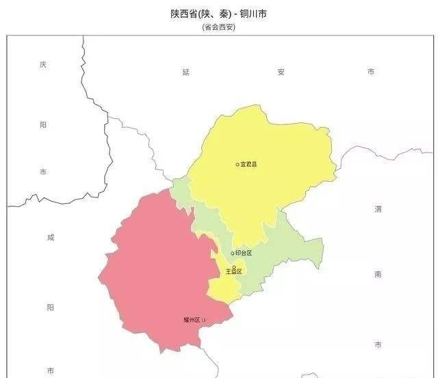 铜川市属于中国哪个省（铜川市的最新行政区计划）